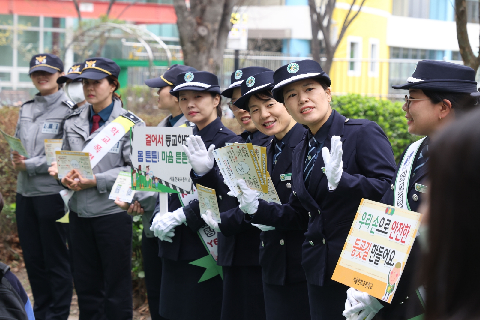 ‘아동·청소년 안전 등굣길 조성 캠페인’ 