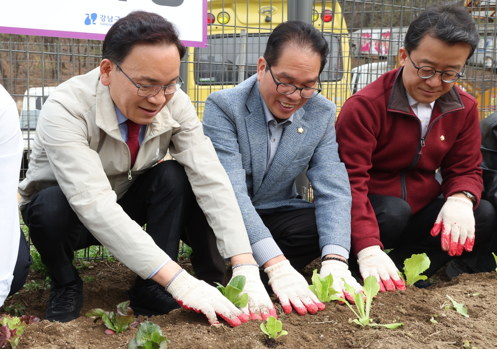 수서동 힐링텃밭 개장