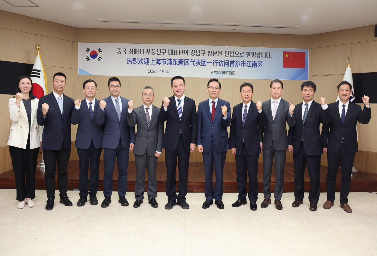 중국 상해시 푸둥신구 대표단 방문