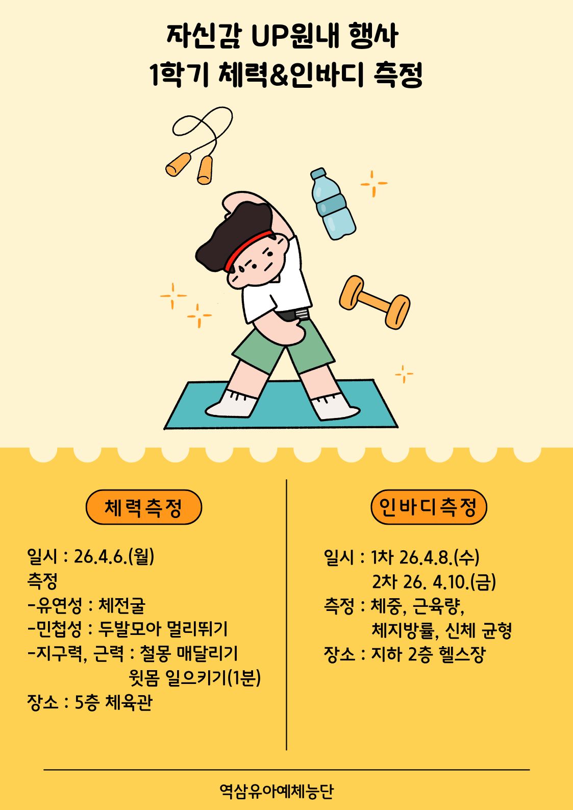 제목을 입력해주세요. (1).jpg