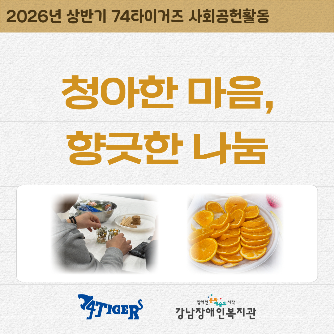 제목을 입력하세요 1.jpg