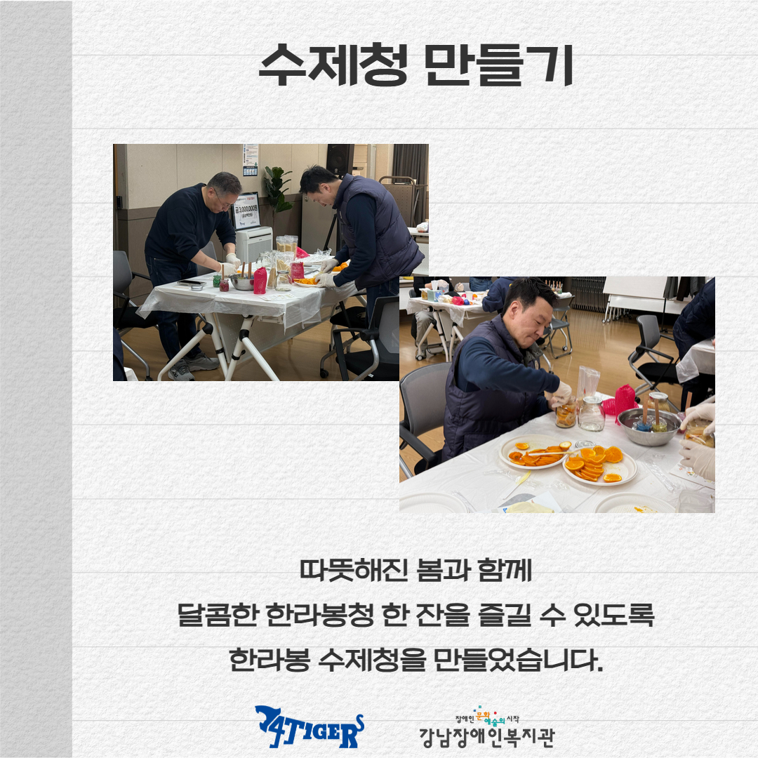 제목을 입력하세요 6.jpg