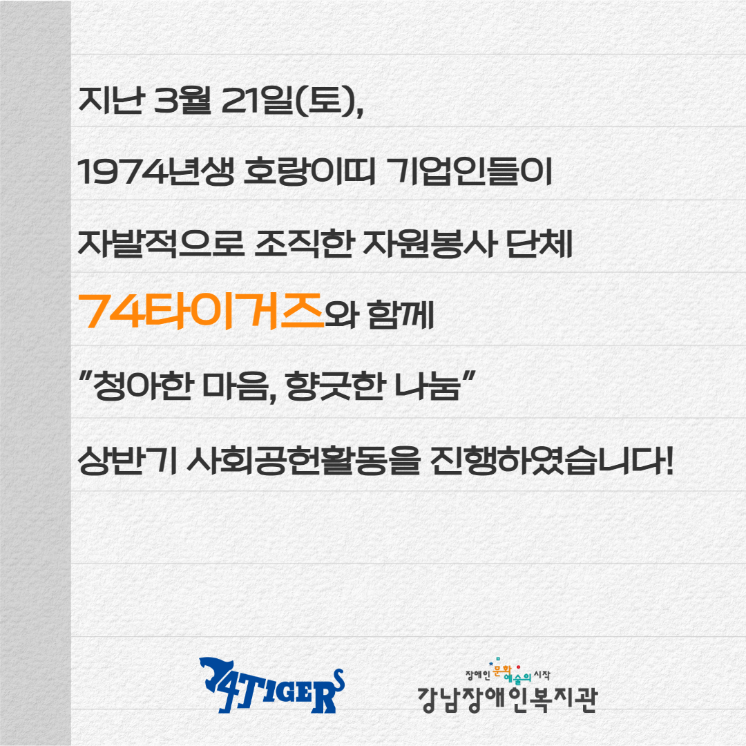 제목을 입력하세요 2.jpg