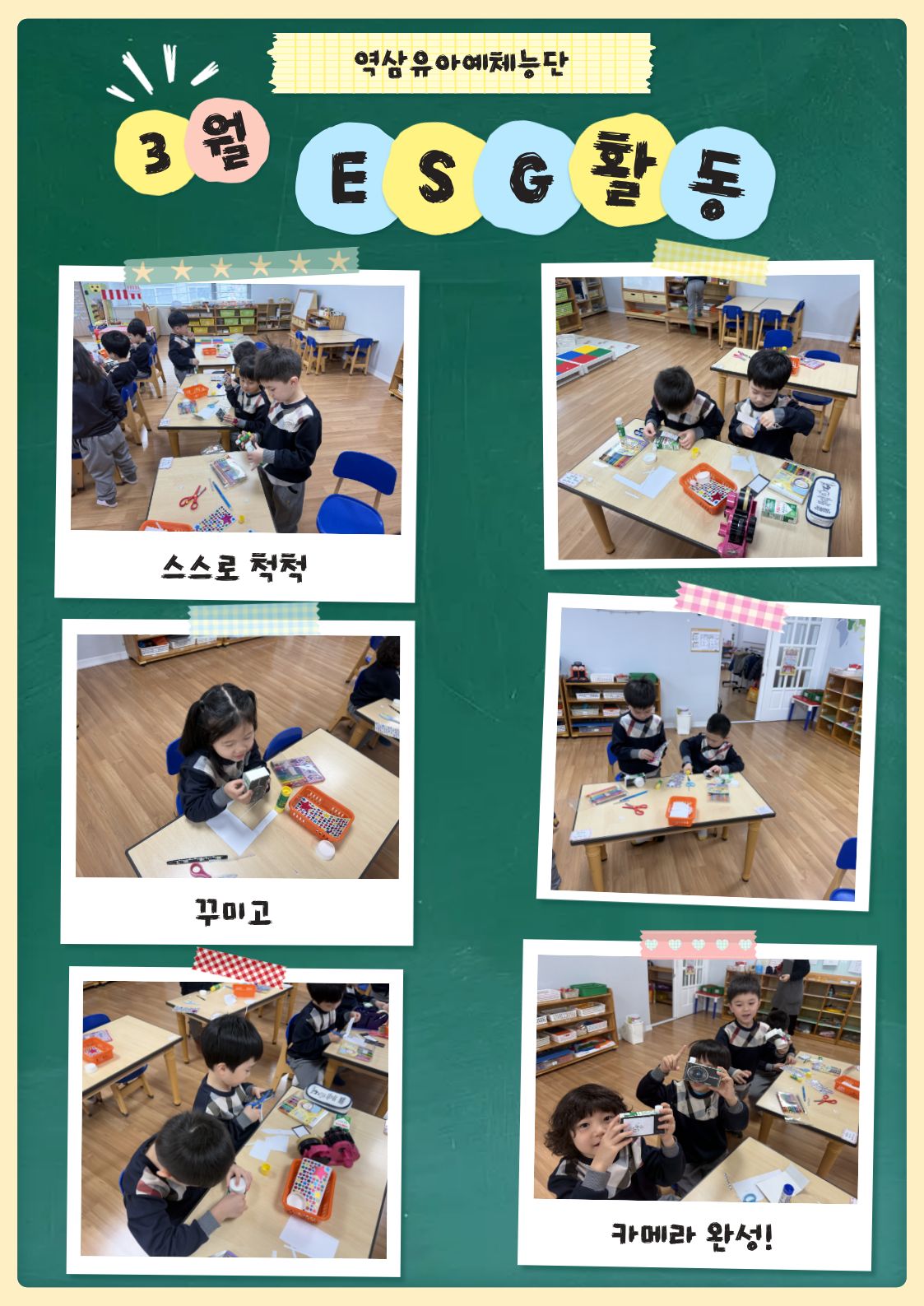 제목을 입력해주세요..jpg