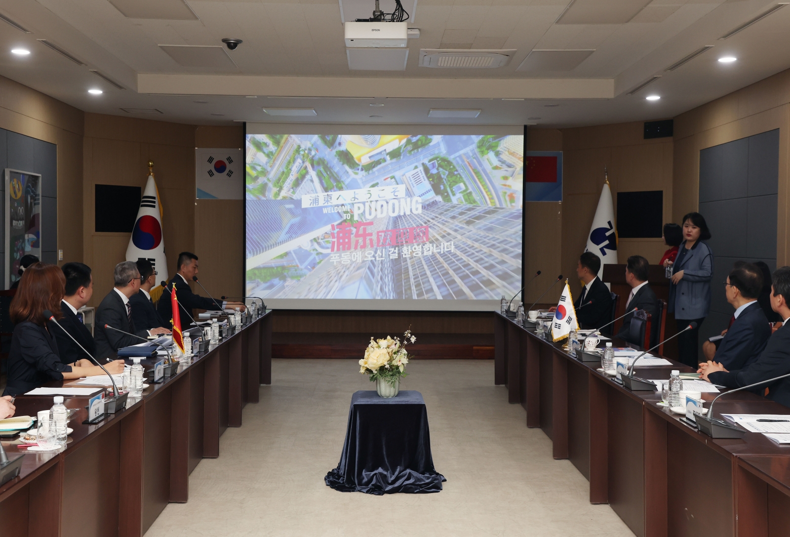 중국 상해시 푸둥신구 대표단 방문