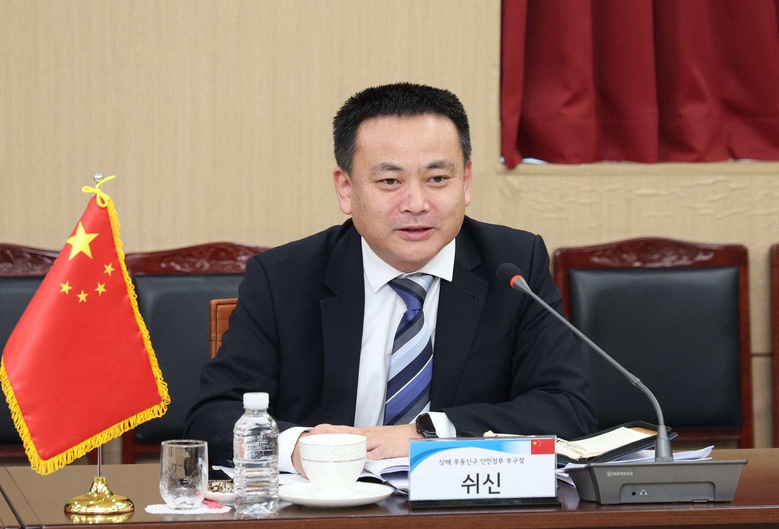 중국 상해시 푸둥신구 대표단 방문