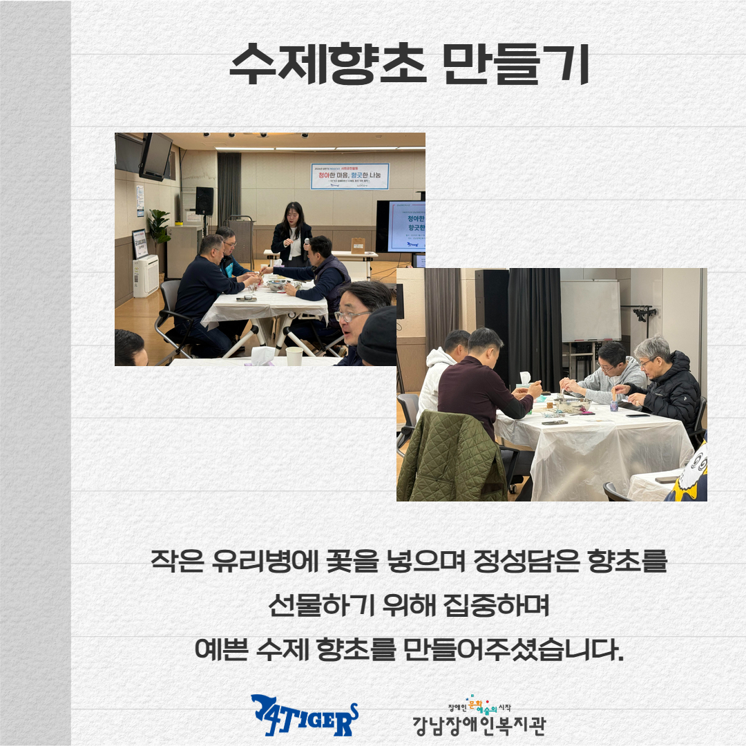 제목을 입력하세요 5.jpg