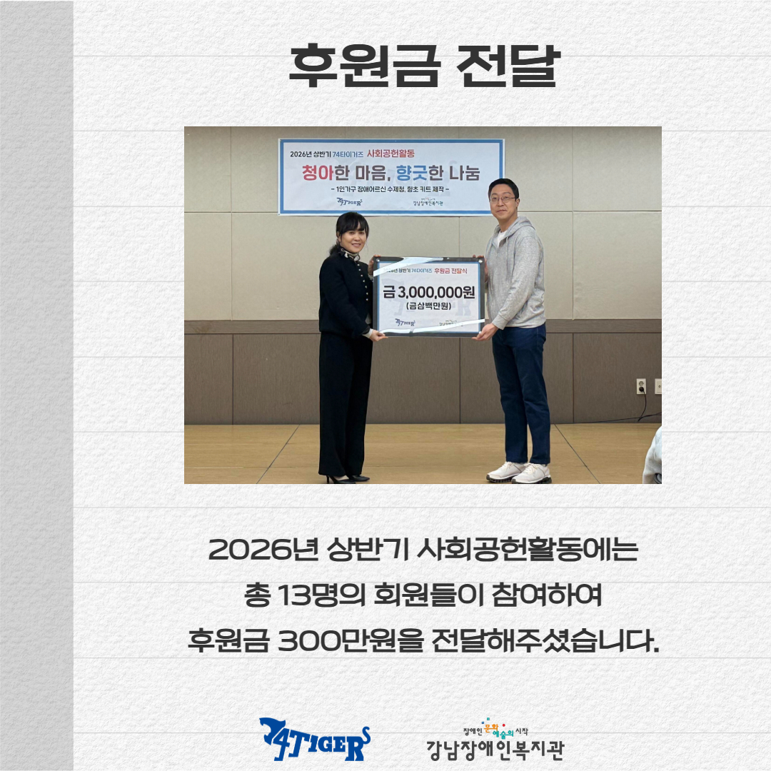 제목을 입력하세요 4.jpg