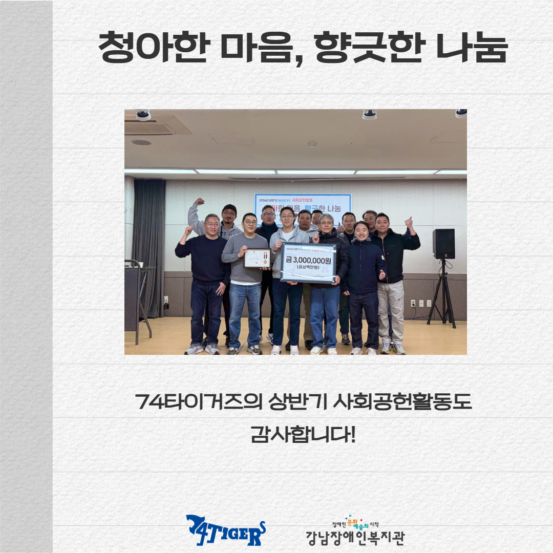 제목을 입력하세요 9.jpg