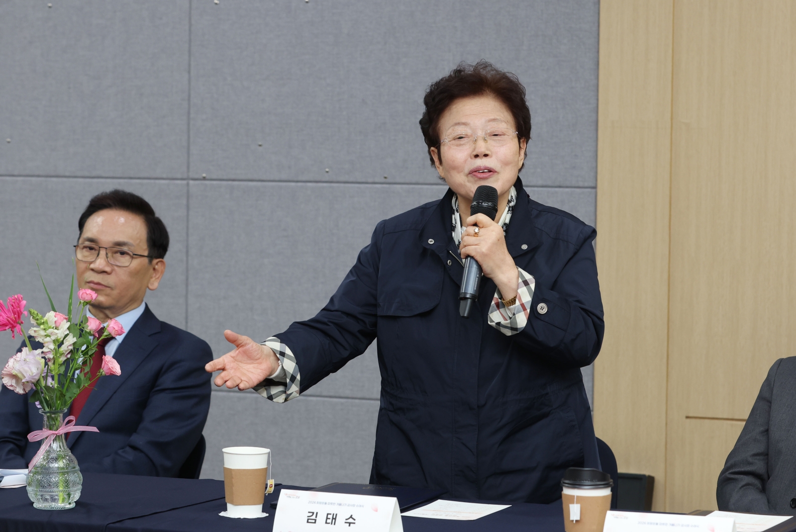 ‘따뜻한 겨울나기’ 감사장 수여식