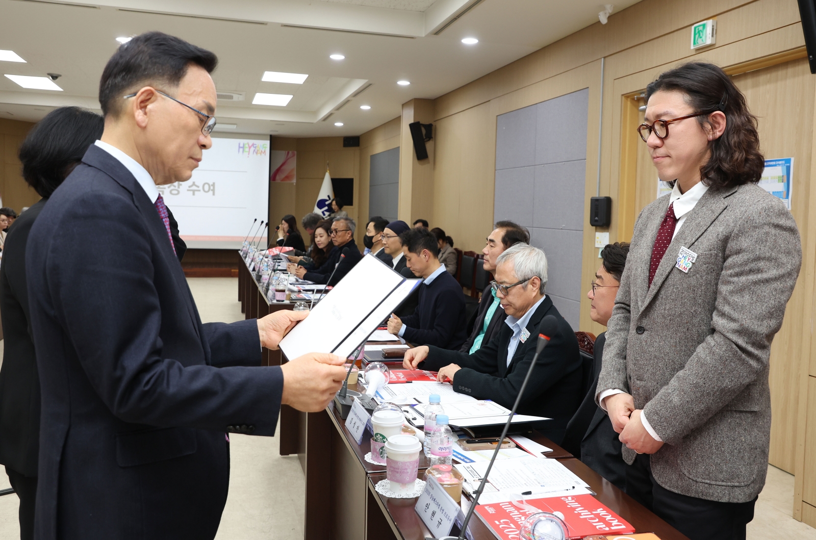 ‘2026 강남페스티벌 조직위원회’ 공식 출범