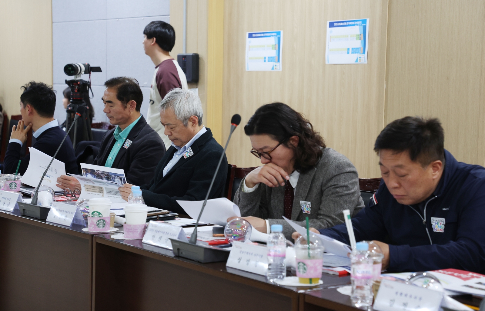 ‘2026 강남페스티벌 조직위원회’ 공식 출범