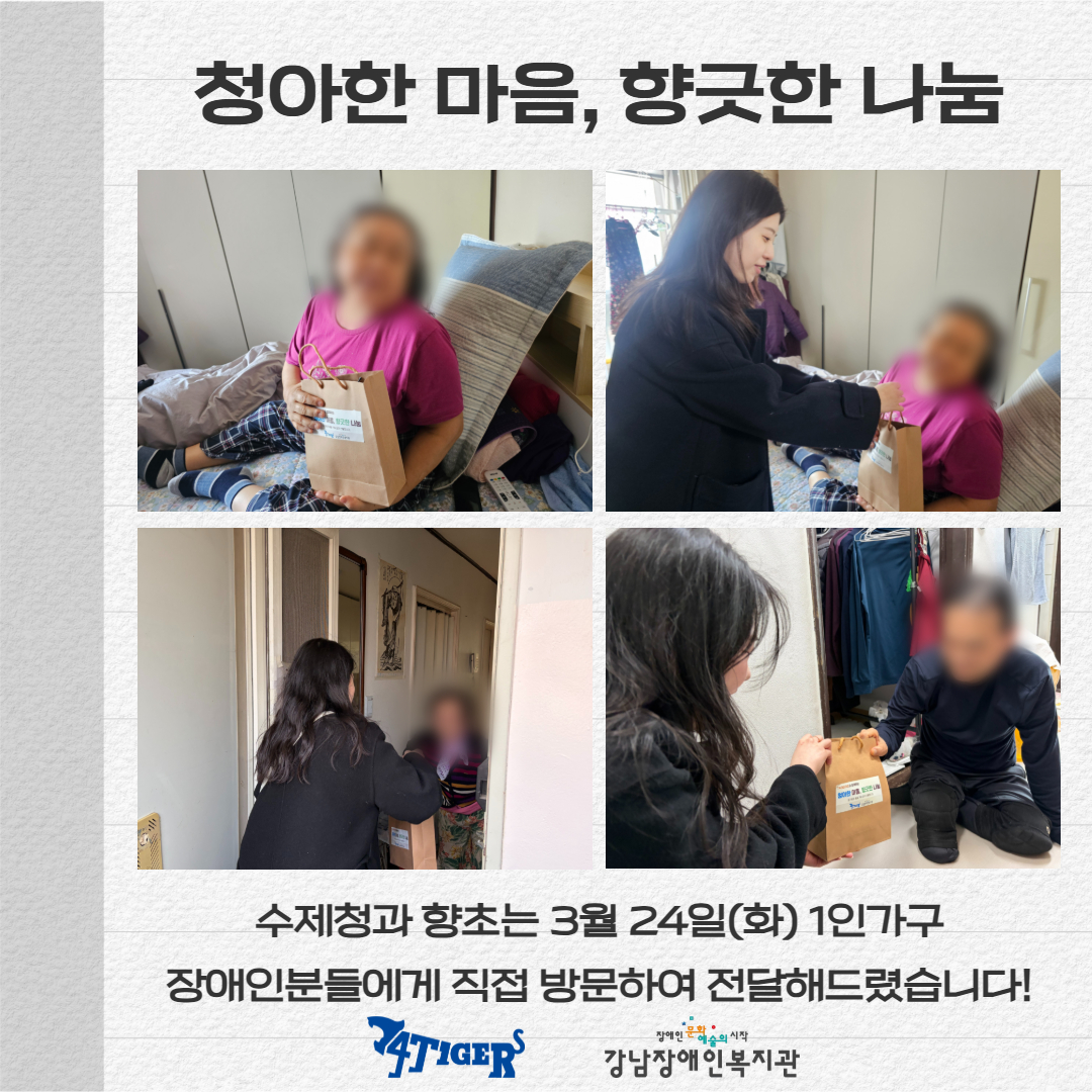 제목을 입력하세요 8.jpg