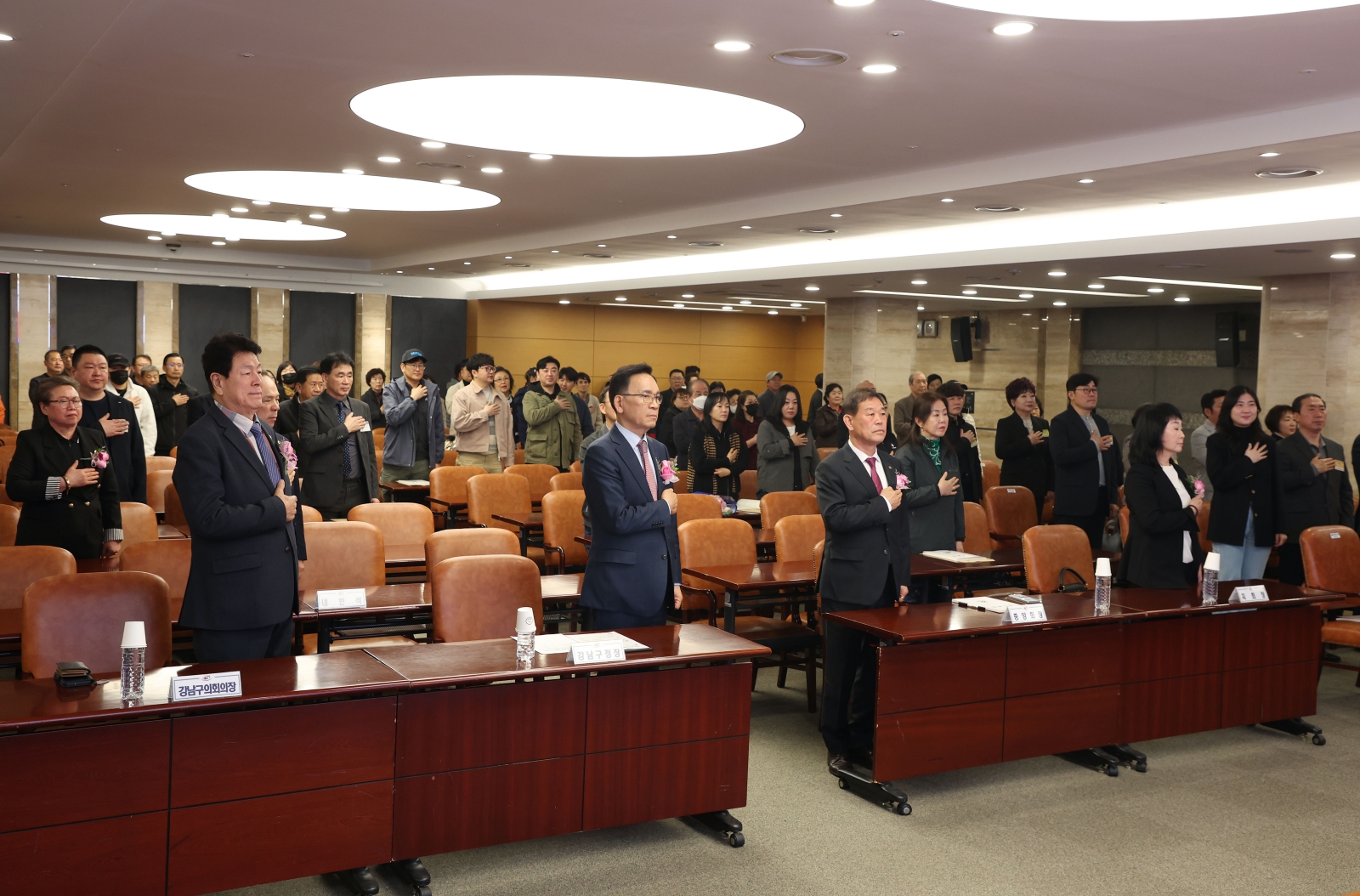 한국외식업중앙회 강남구지회 정기총회
