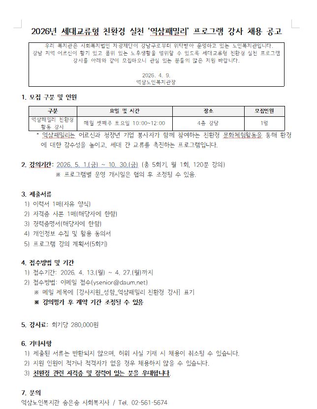 캡처.JPG