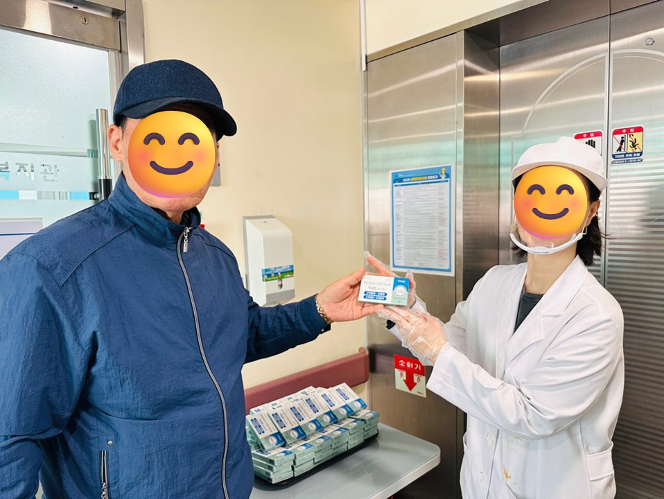 KakaoTalk_20260416_140343903.png