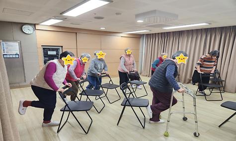 오타고 운동