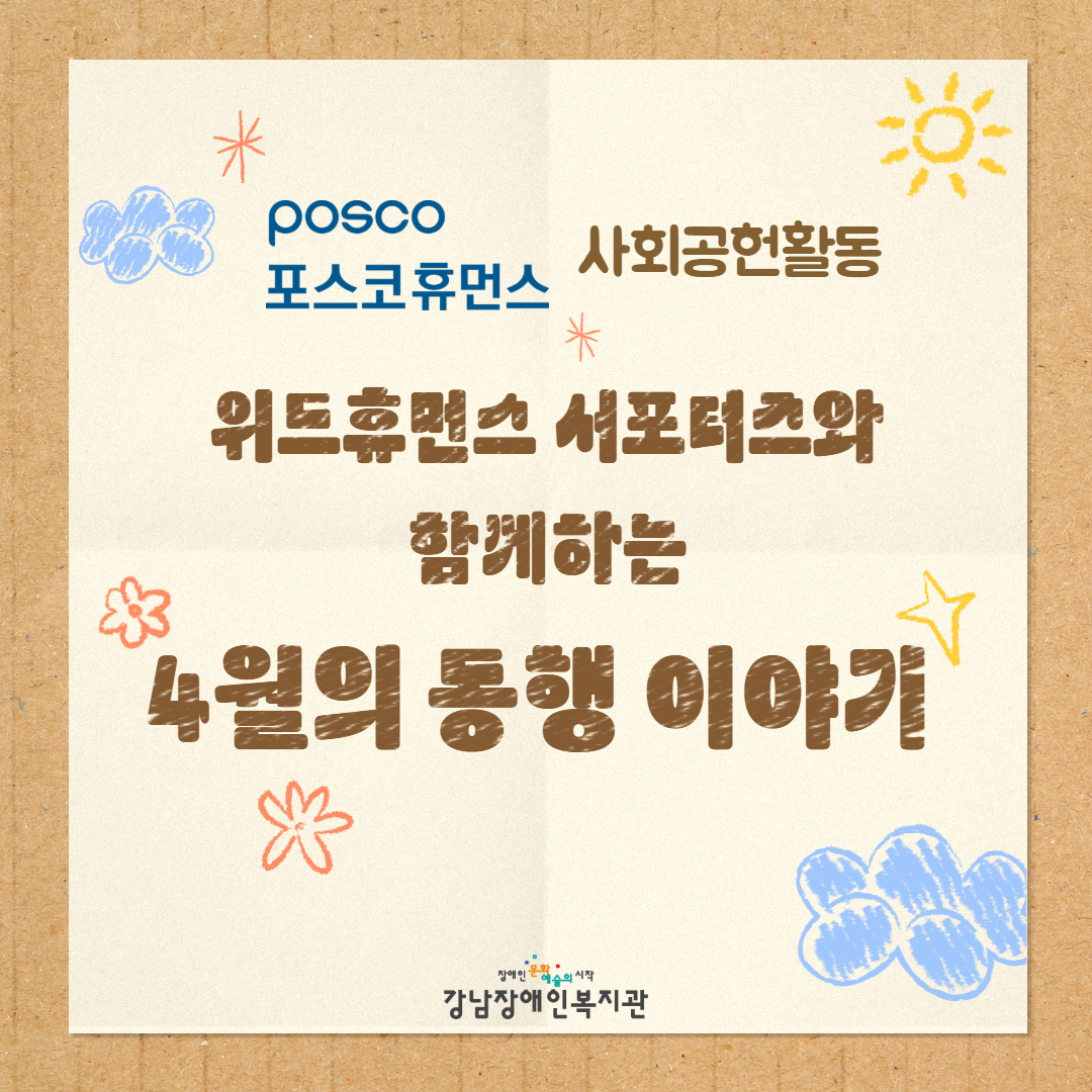 제목을 입력하세요 1.jpg