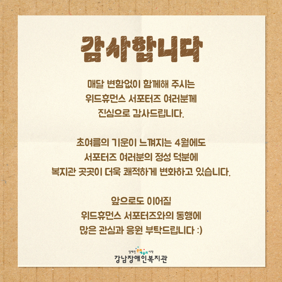 제목을 입력하세요 6.jpg