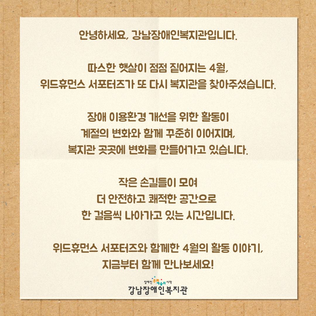 제목을 입력하세요 2.jpg