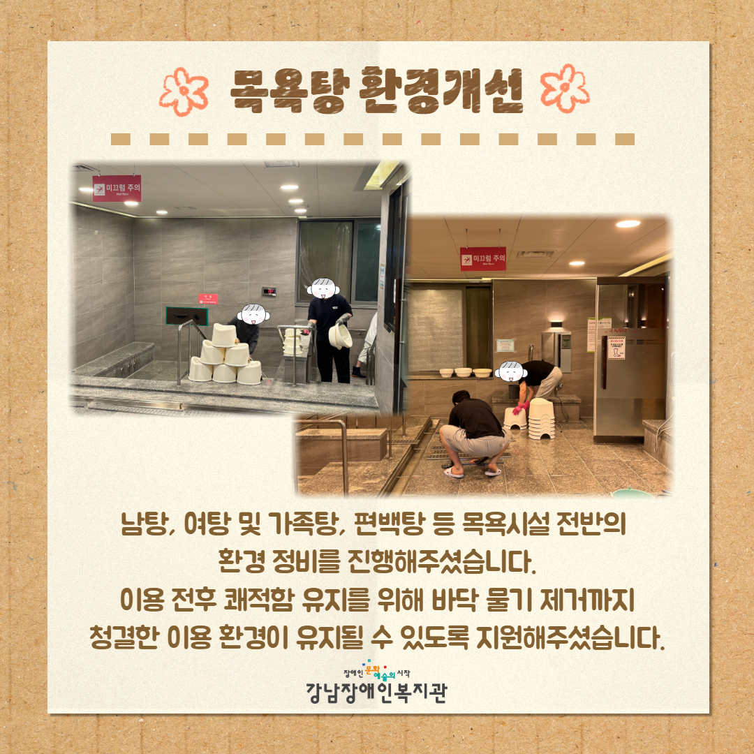 제목을 입력하세요 4.jpg