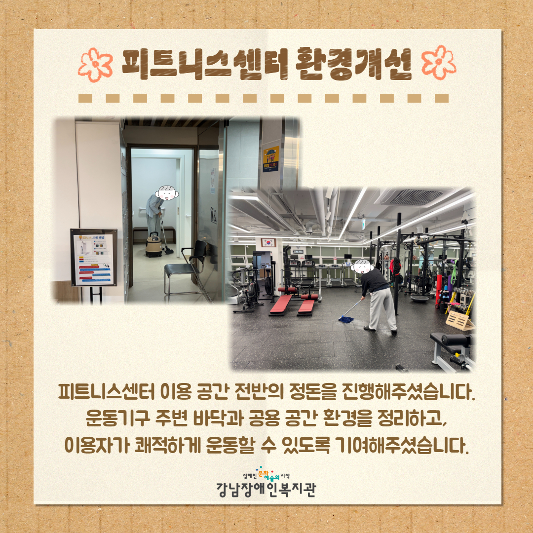 제목을 입력하세요 5.jpg