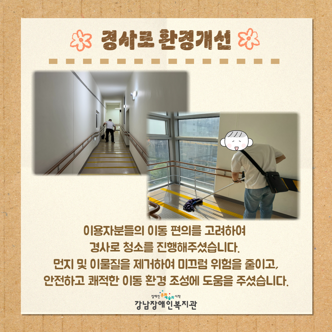 제목을 입력하세요 3.jpg