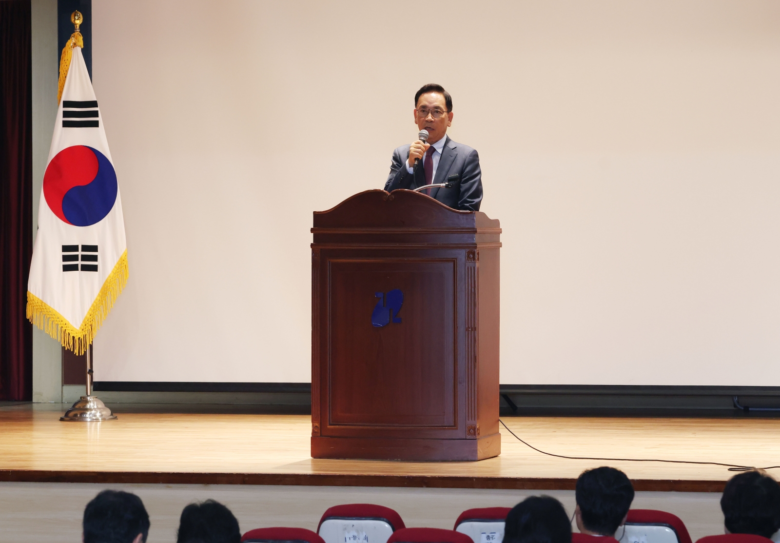 ‘공동주택 동별대표자 교육’