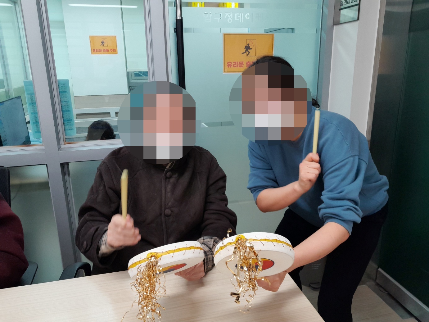2.23. 음악치료.jpg