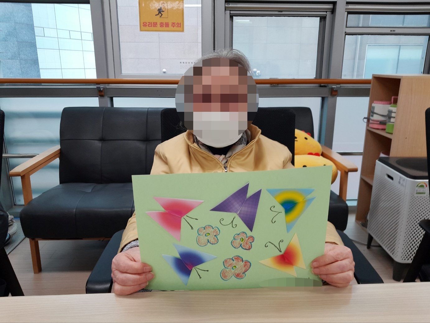 2.27. 종이접기.jpg