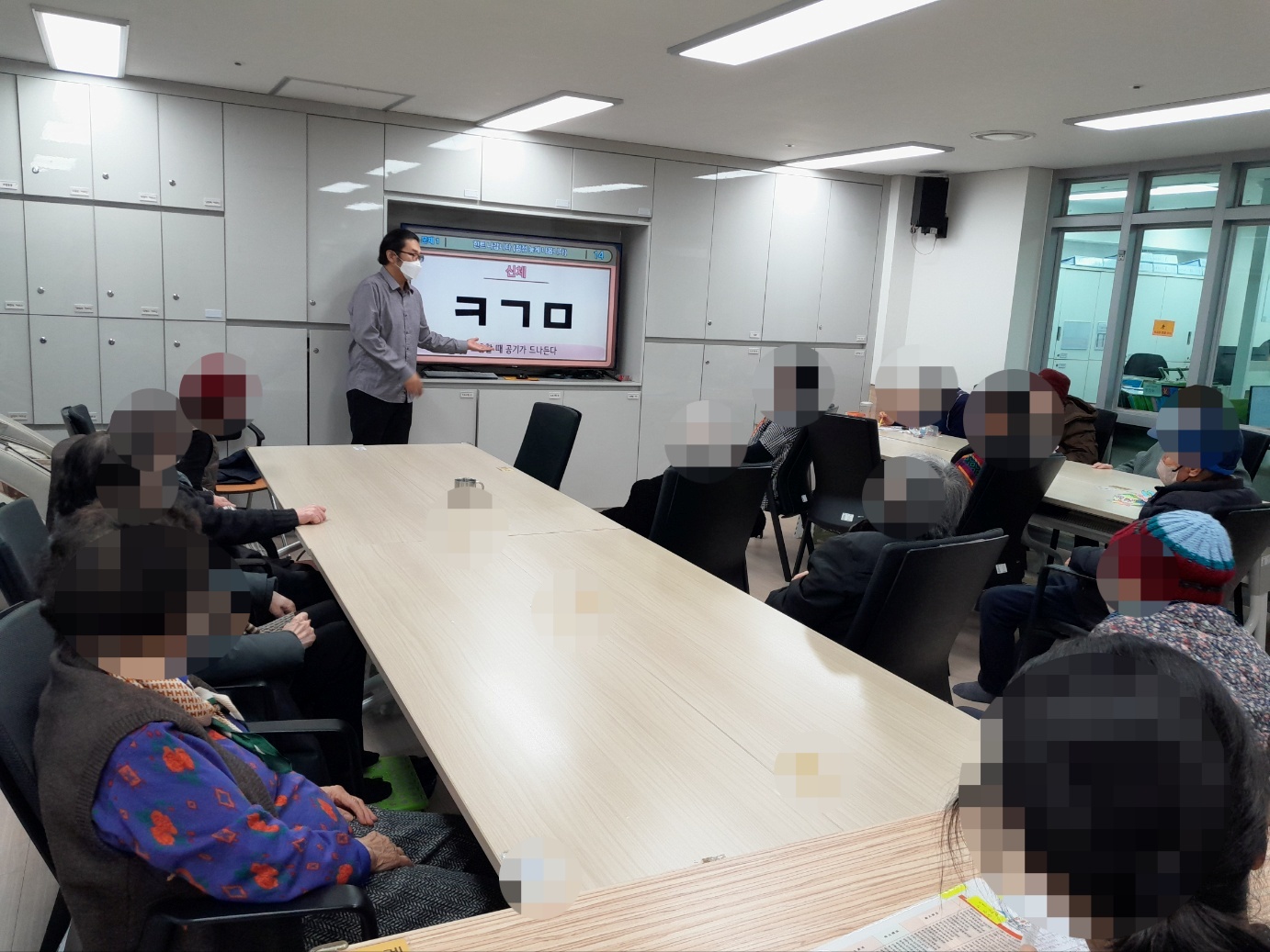 2026.1.22. 초성퀴즈.jpg