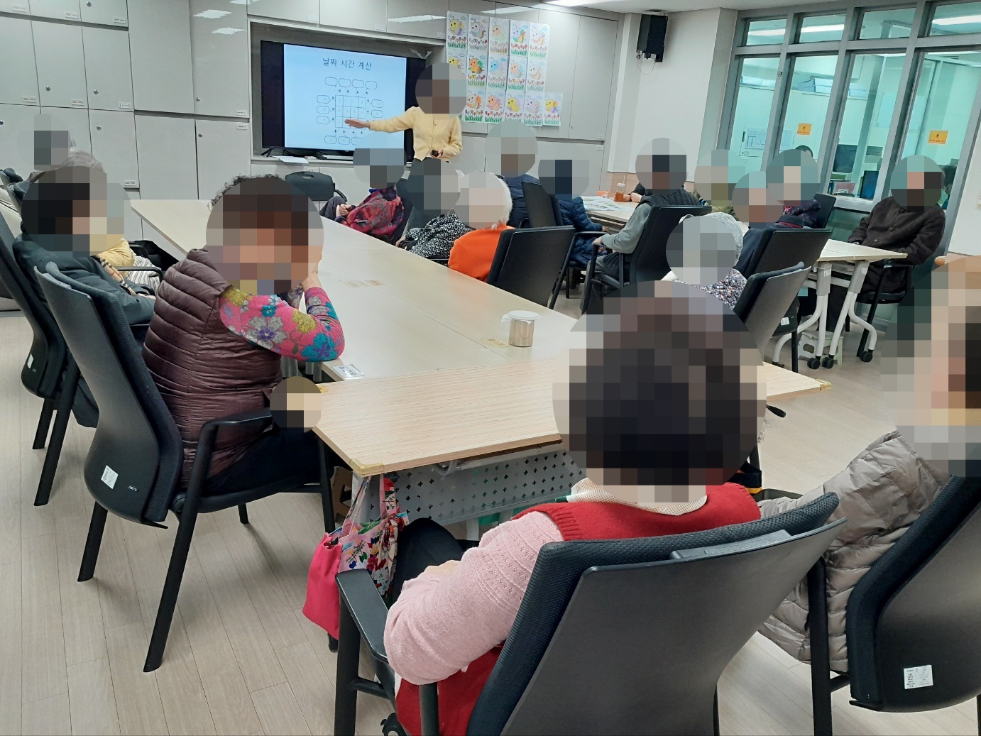 3.18. 두뇌교실.jpg