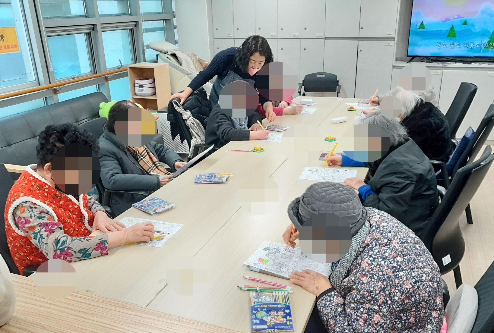 2026.1.23. 토탈인지.jpg