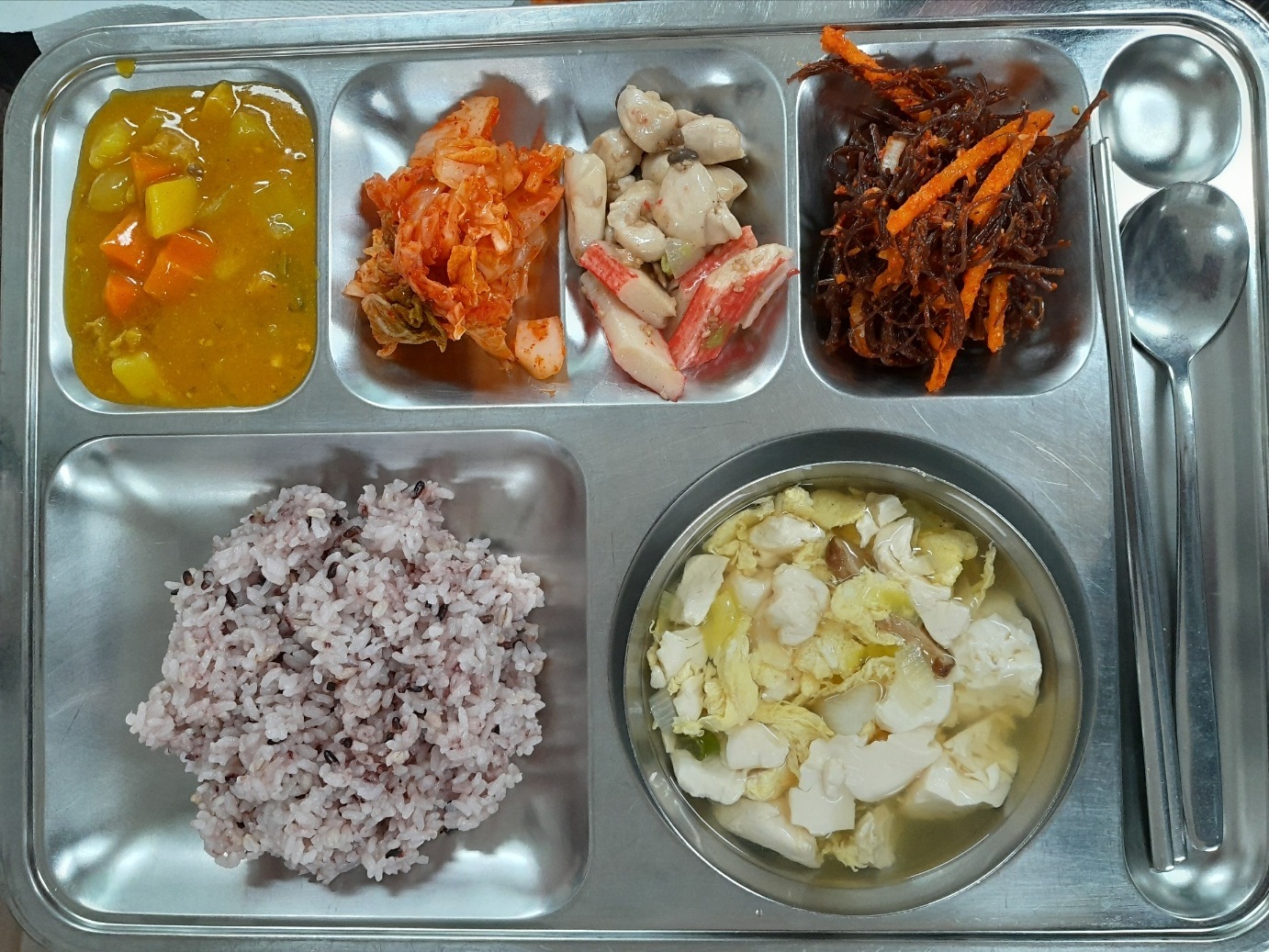 3.26. 점심.jpg