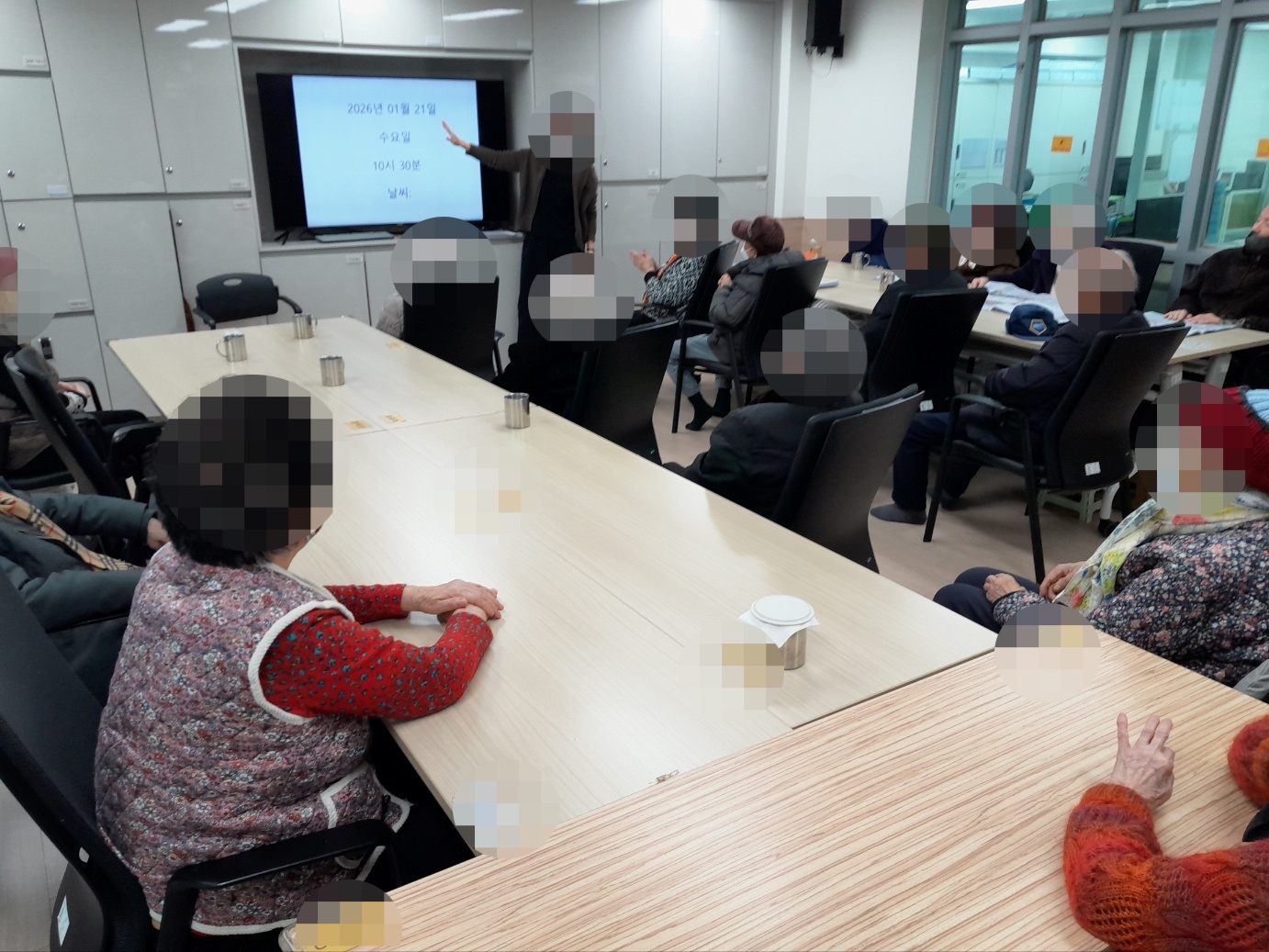 2026.1.21. 두뇌교실.jpg