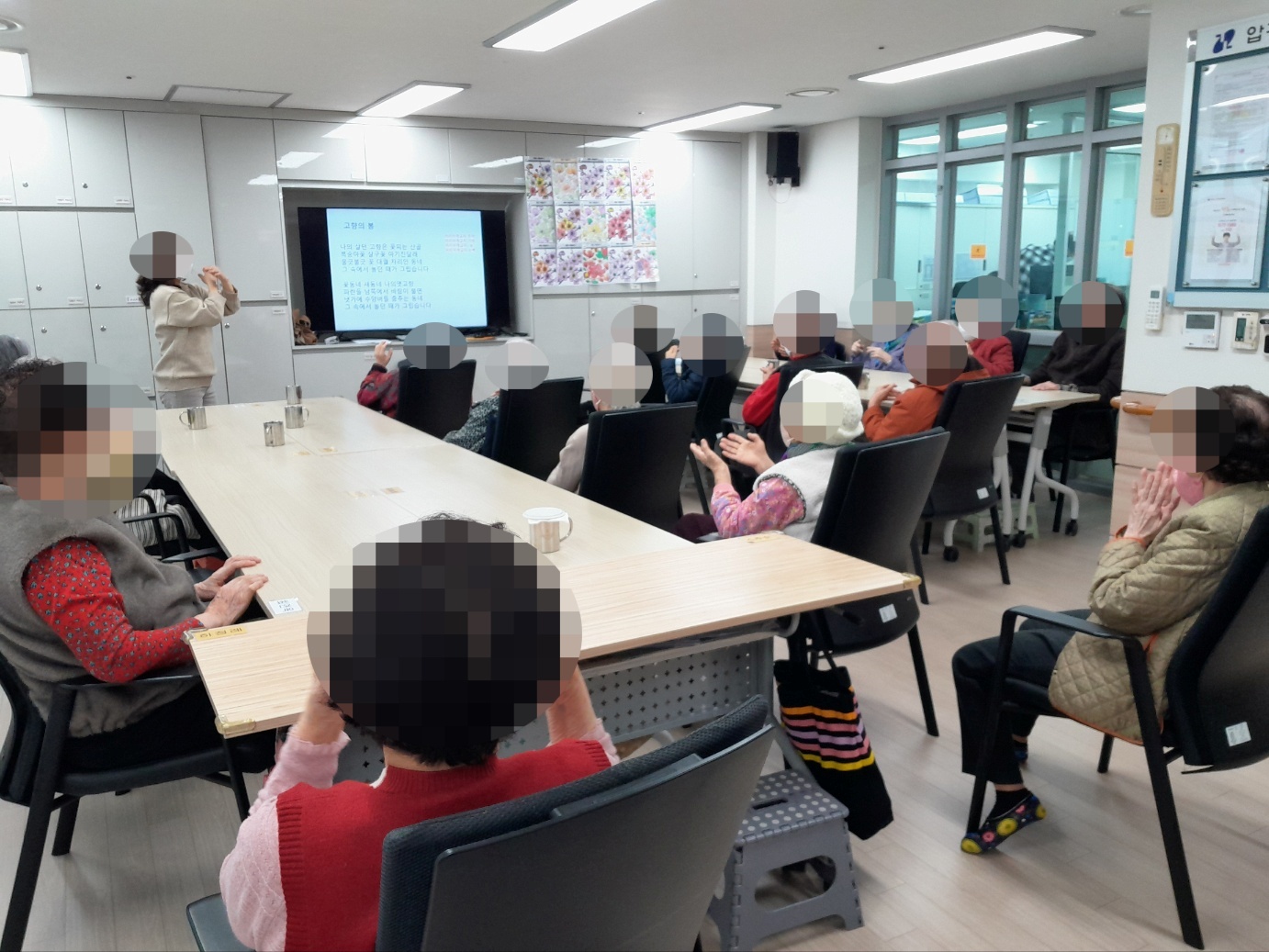 3.11. 두뇌교실.jpg