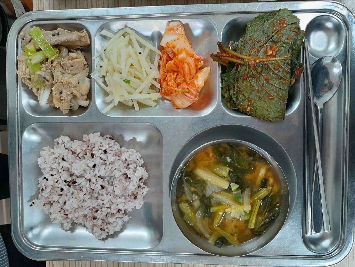 3.12. 저녁.jpg