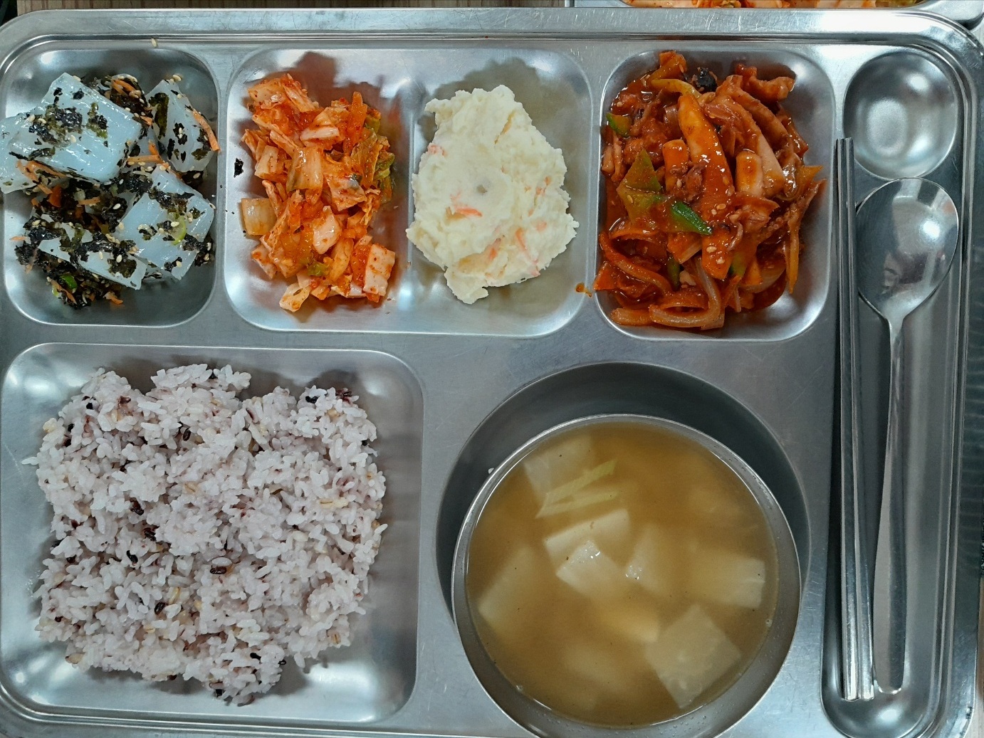 2.19. 저녁.jpg