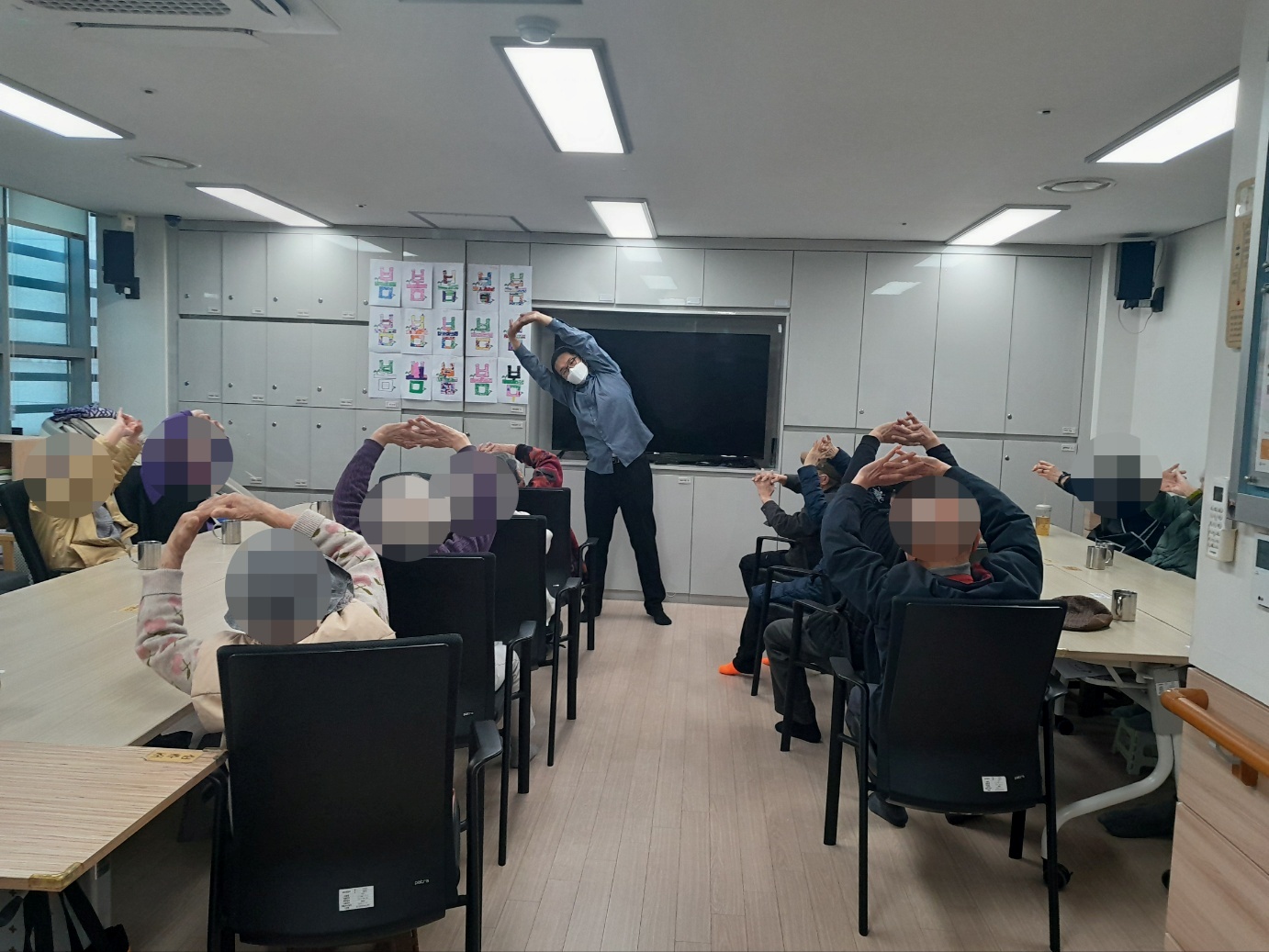 3.23. 치매예방체조.jpg