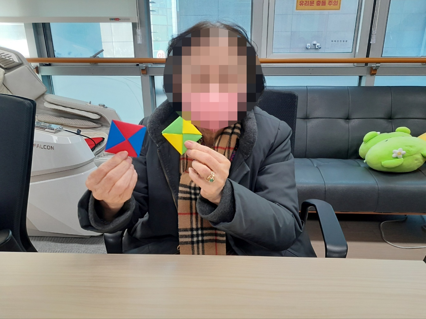 2.20. 종이접기 (3).jpg