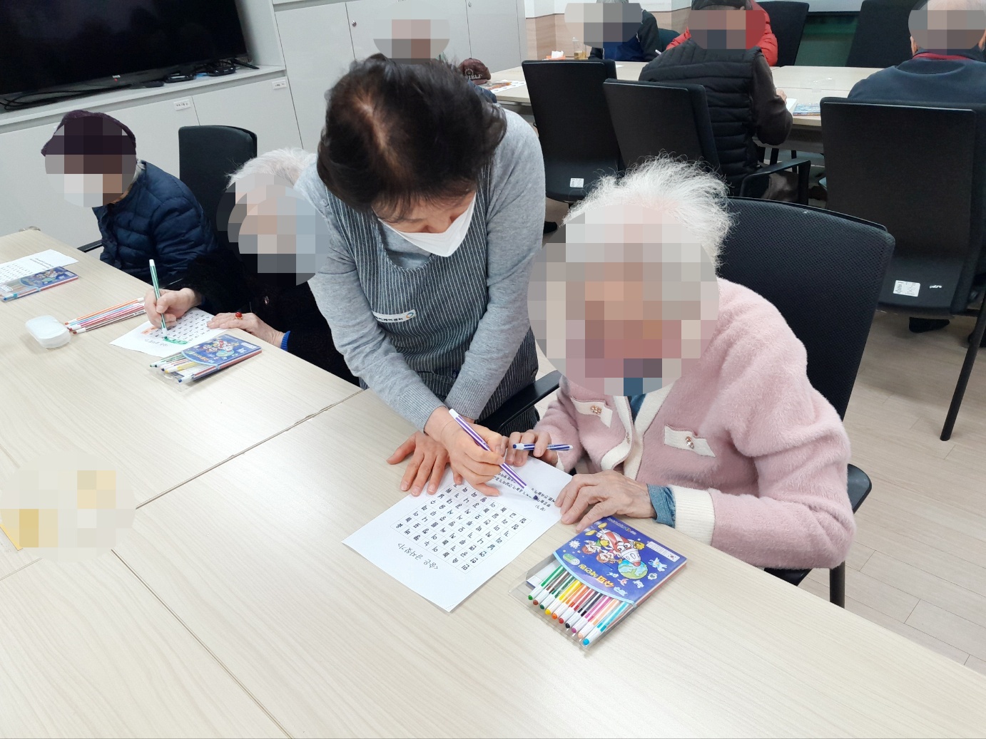 2.18. 토탈인지.jpg