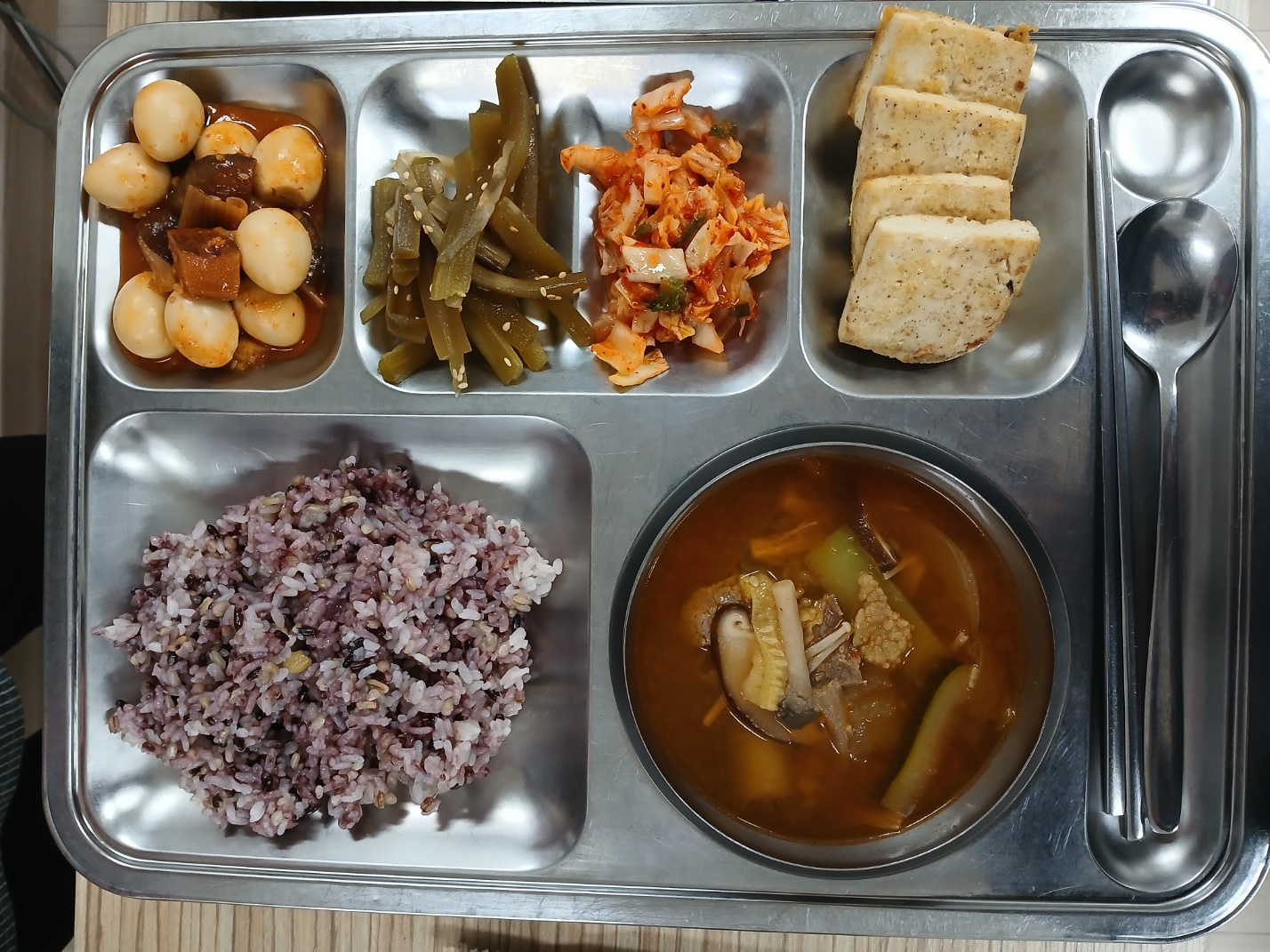 1.29. 저녁.jpg