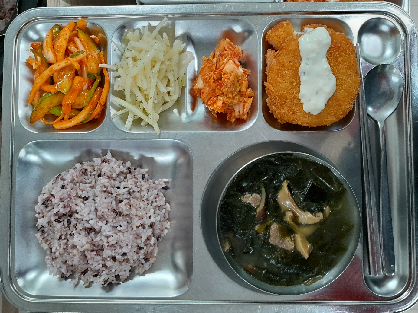1.15. 점심.jpg