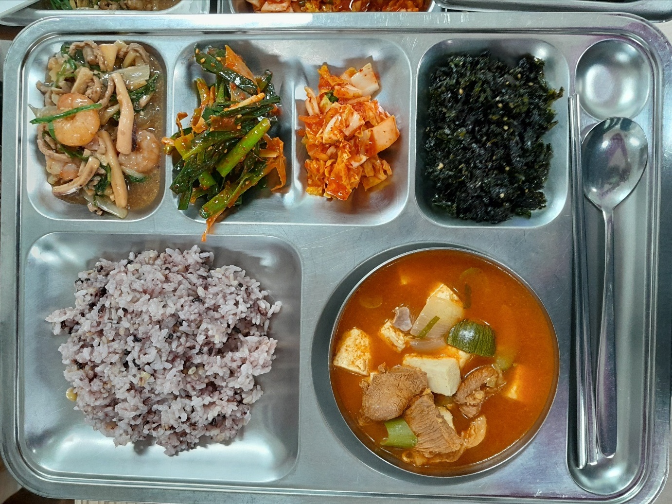2.12. 점심.jpg