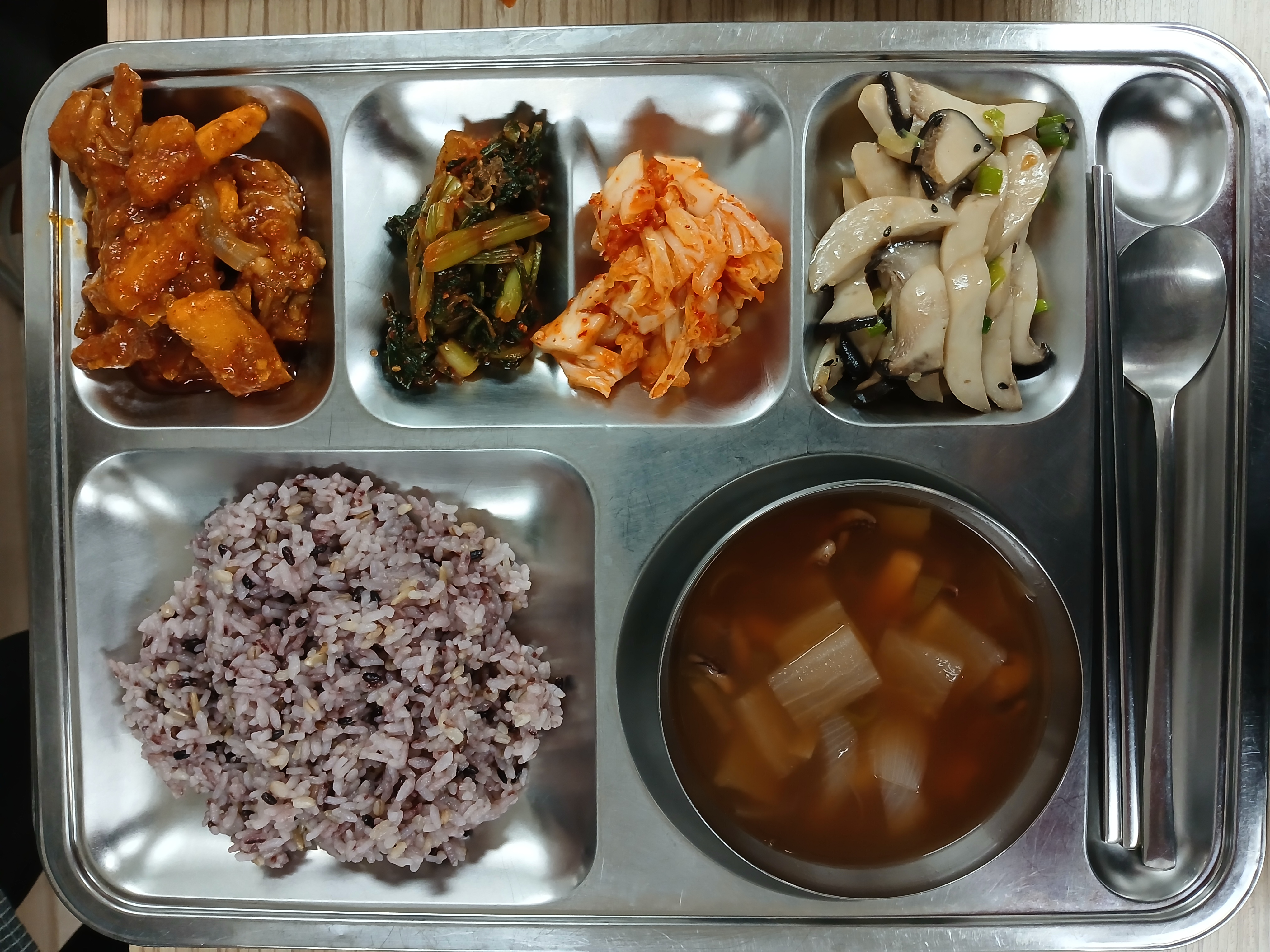 1.15. 저녁.jpg