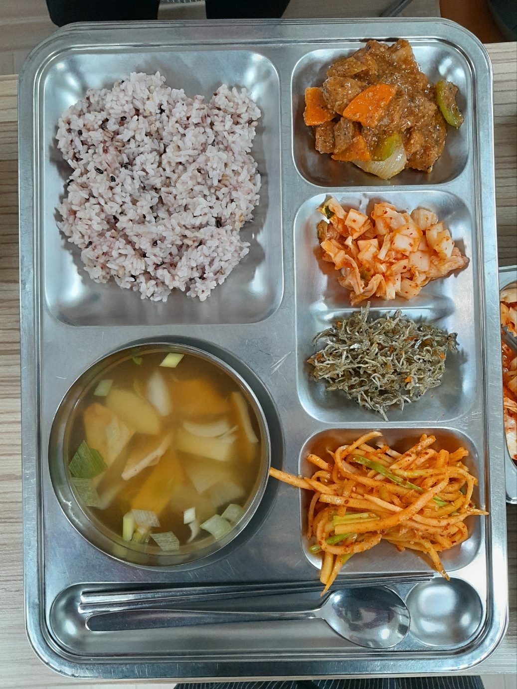 2.5. 저녁.jpg