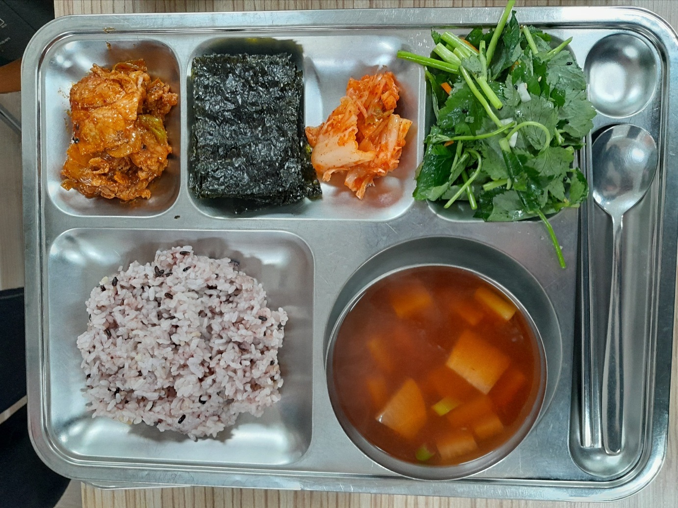 3.26. 저녁.jpg