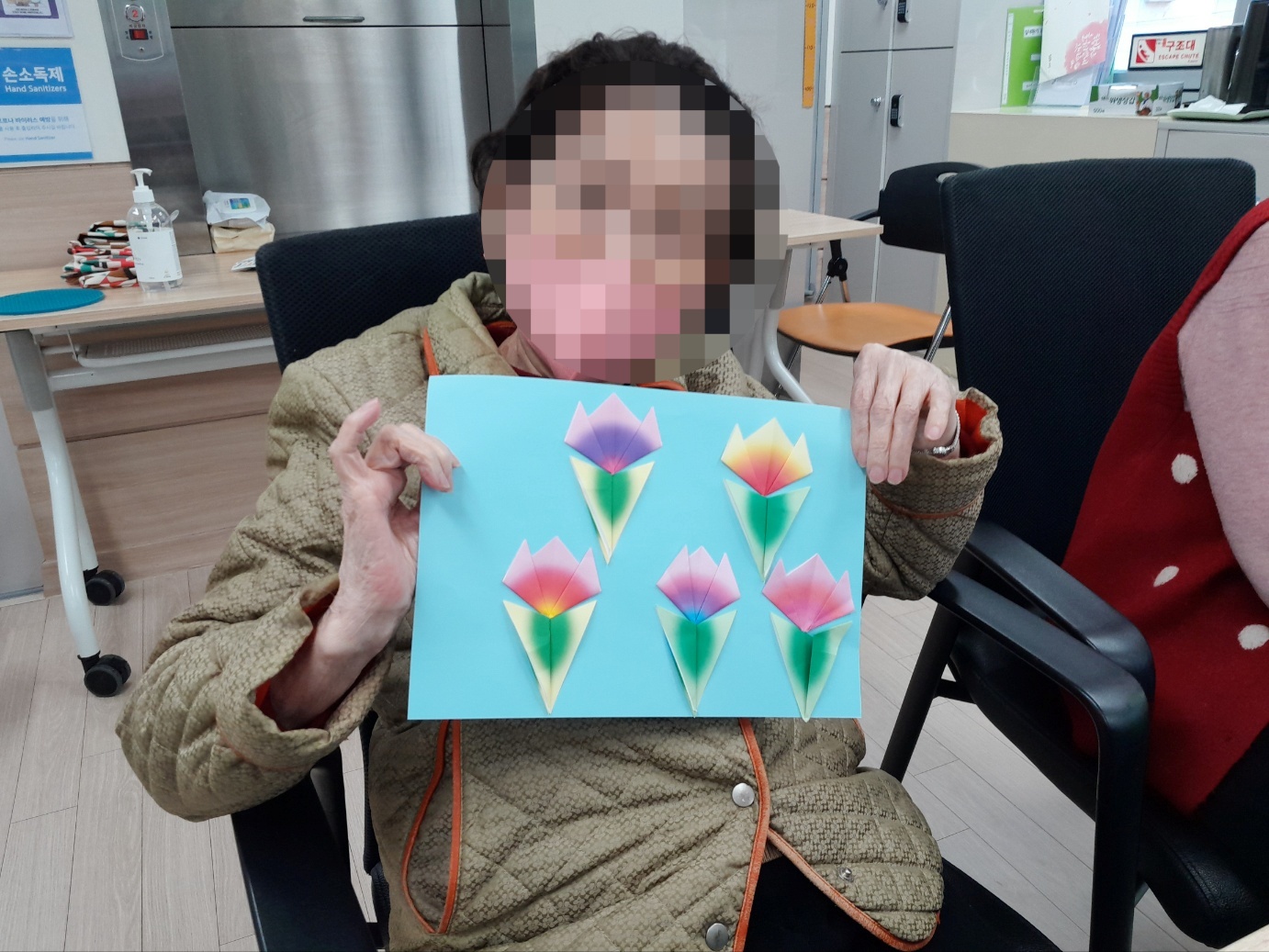 3.13. 종이접기.jpg