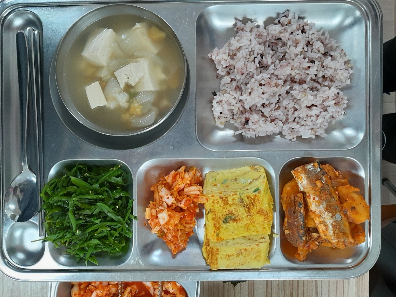 2.26. 저녁.jpg