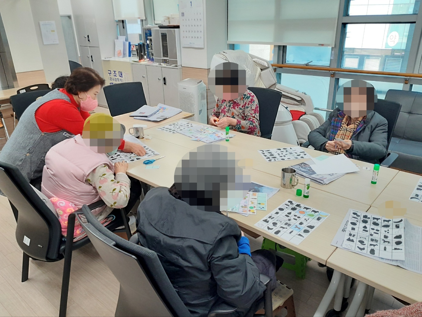 2026.1.5. 토탈인지.jpg